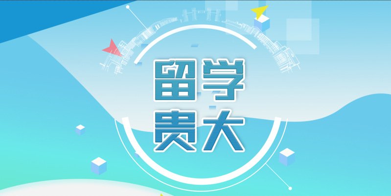 世界杯活动入口