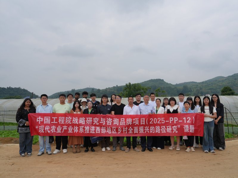 再按需打开相关阅读