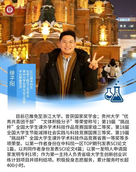 可结合站内栏目与相关篇目对照查看