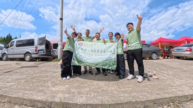 若需了解「世界杯活动入口」的上下文