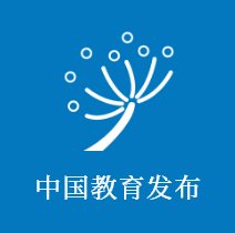 文明贵大网 / 世界杯活动入口报 /