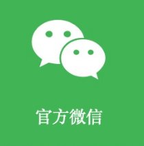 若需了解「世界杯活动入口」的上下文