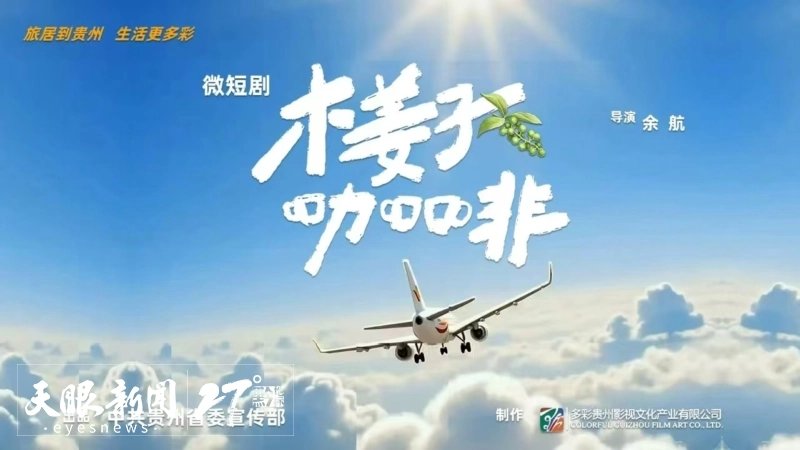 若需了解「世界杯活动入口」的上下文