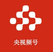 溪山世界杯活动入口