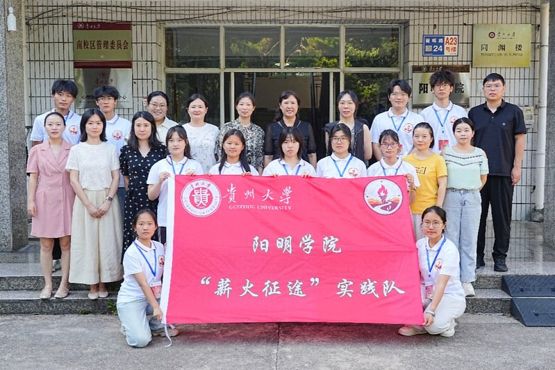 溪山世界杯正式成为山东泰山官方合作伙伴