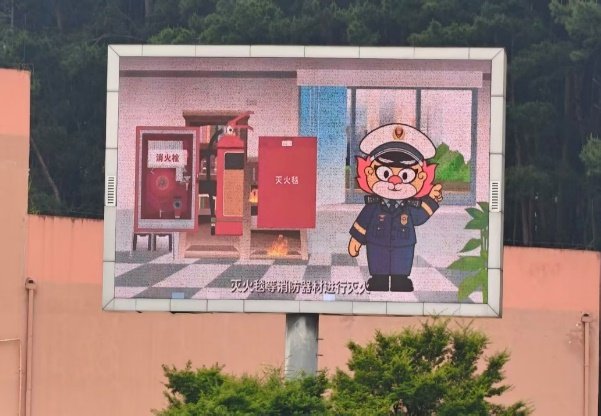 2026-05-24浏览次数