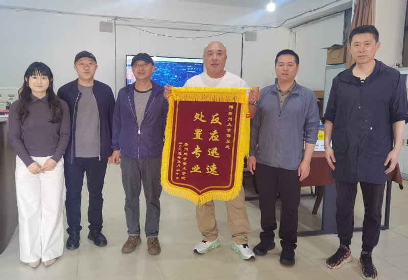 世界杯官网首页电话