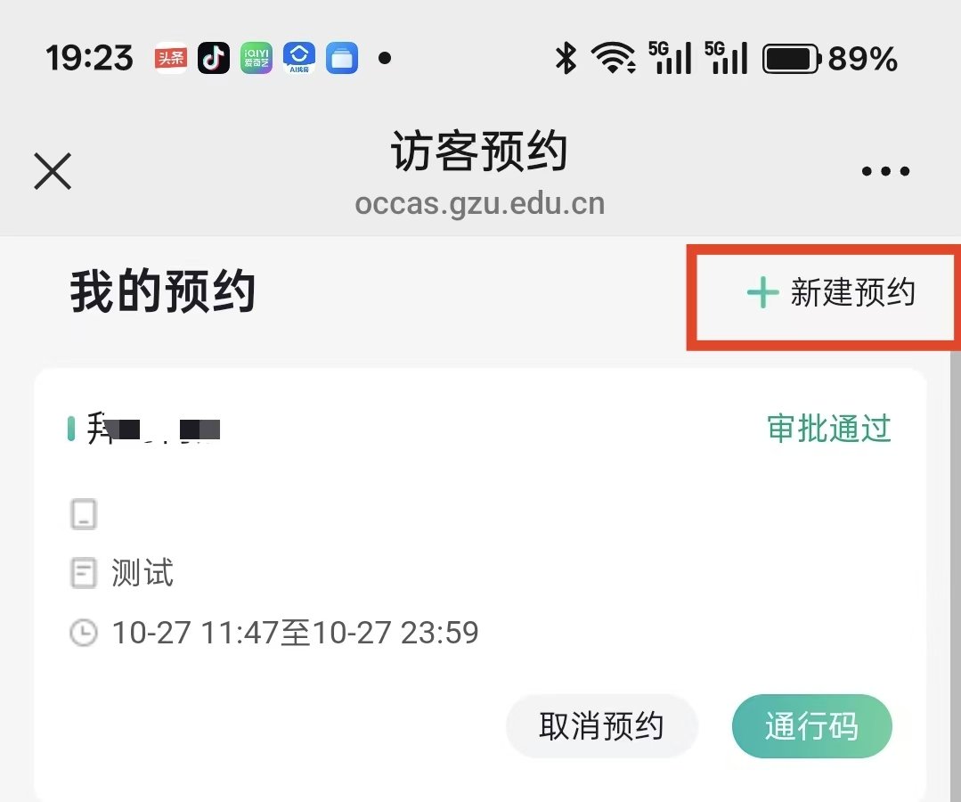 10 相关文章