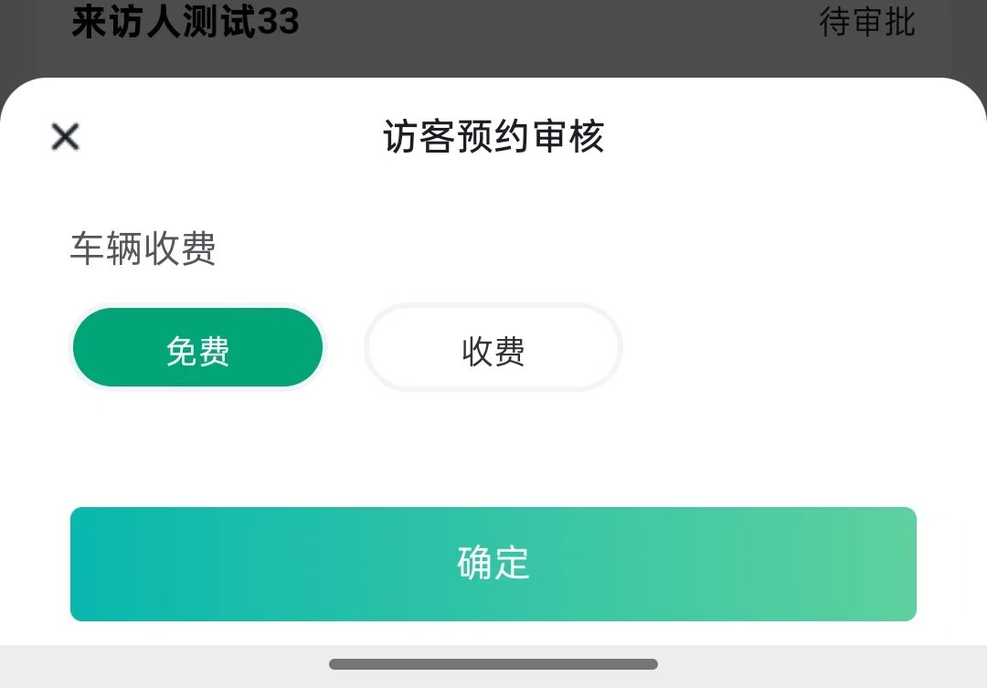 各世界杯官网首页手机版登录