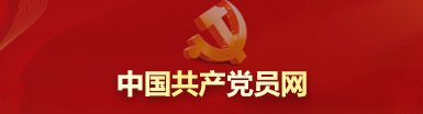 消防科 88298020